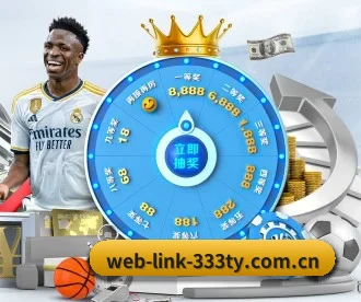 web-link-333ty.com.cn APP
